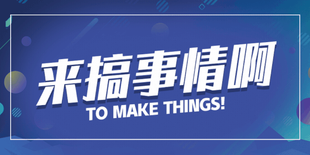 亚洲必赢国际·437ccm(中国区)官方网站