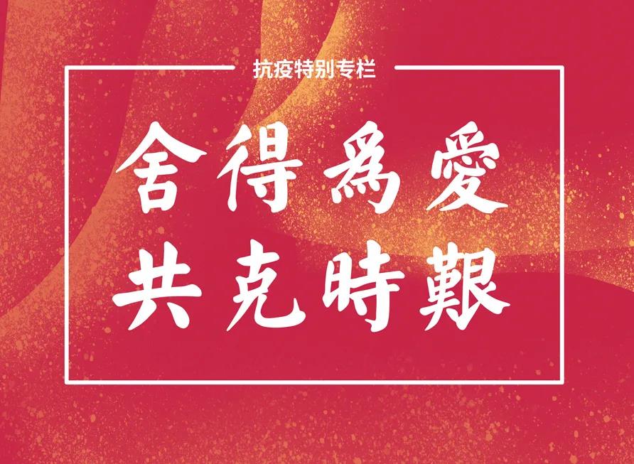 亚洲必赢国际·437ccm(中国区)官方网站