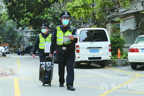 亚洲必赢国际·437ccm(中国区)官方网站