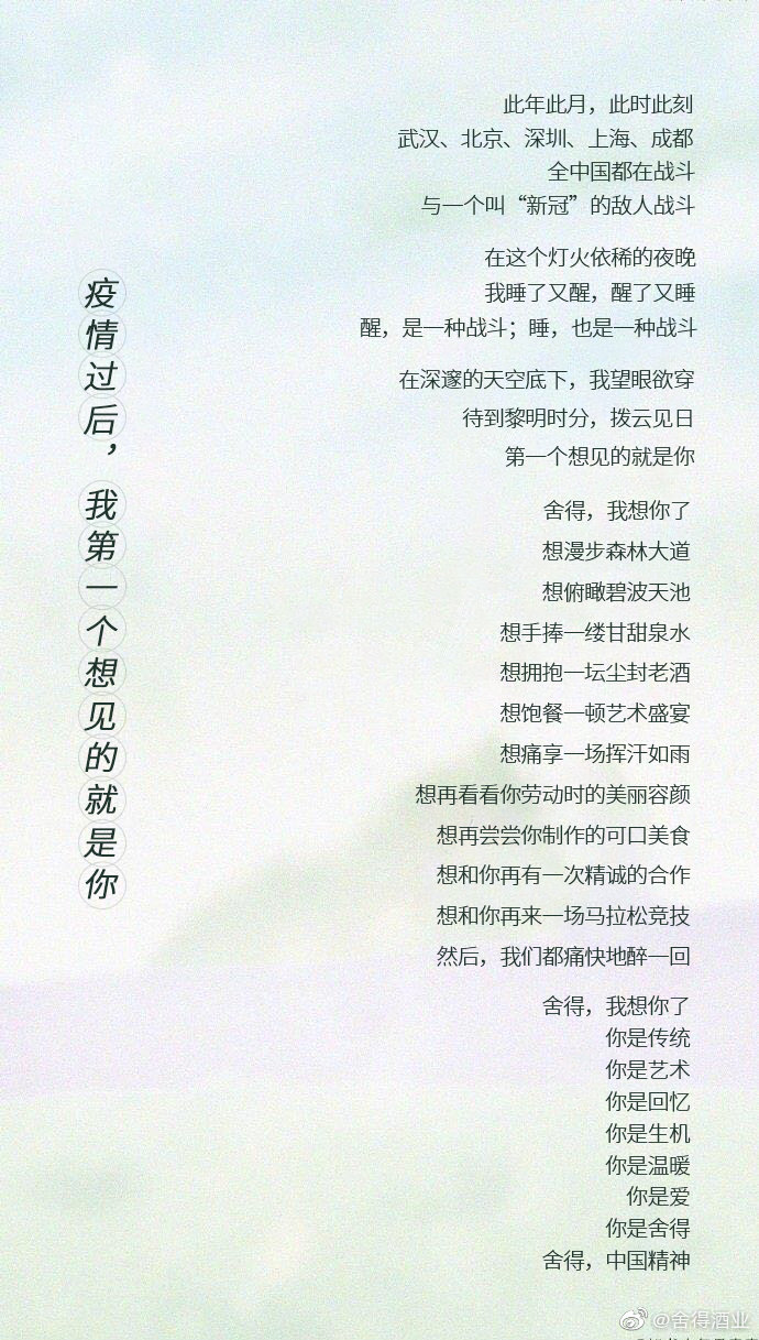 亚洲必赢国际·437ccm(中国区)官方网站