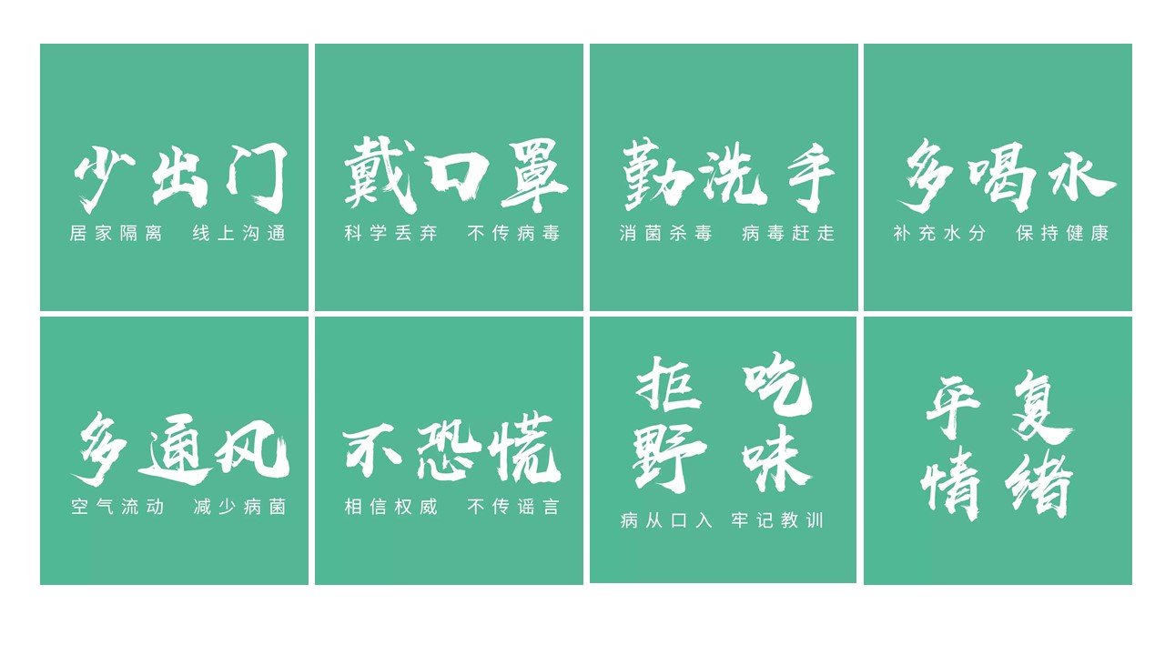 亚洲必赢国际·437ccm(中国区)官方网站