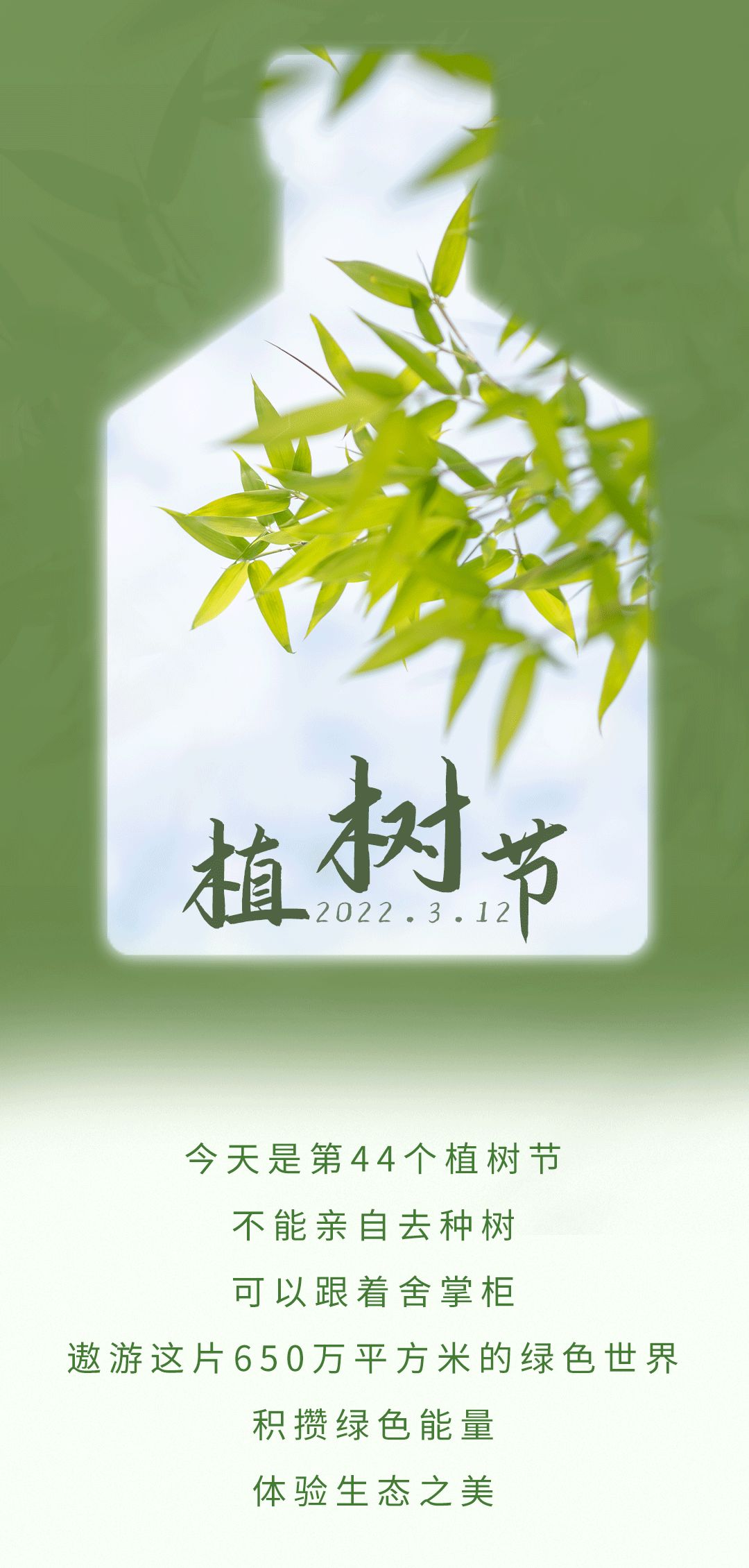 亚洲必赢国际·437ccm(中国区)官方网站