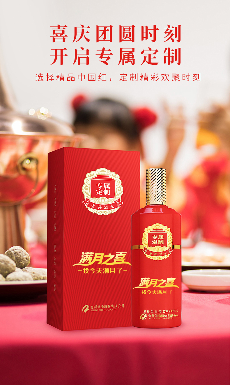 亚洲必赢国际·437ccm(中国区)官方网站