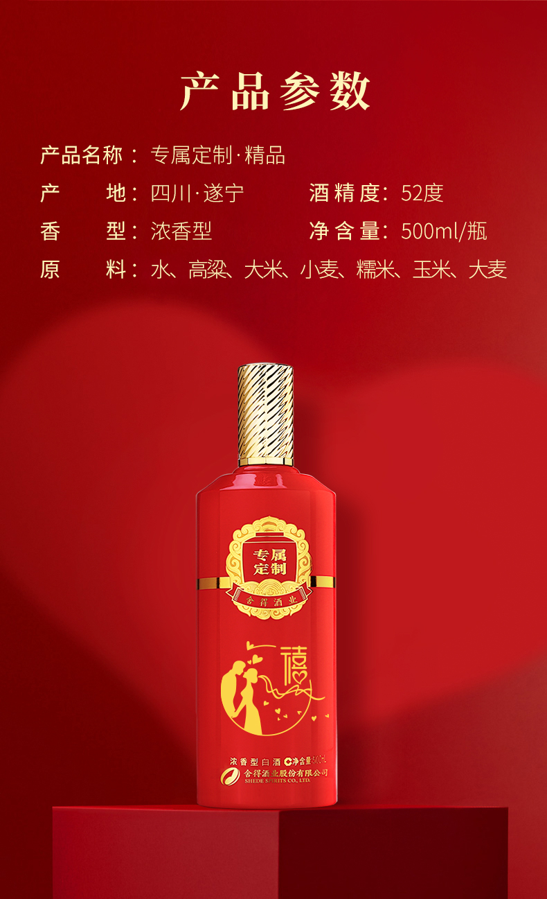 亚洲必赢国际·437ccm(中国区)官方网站