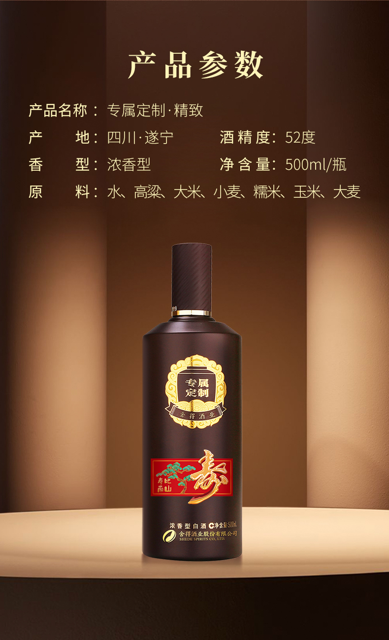 亚洲必赢国际·437ccm(中国区)官方网站