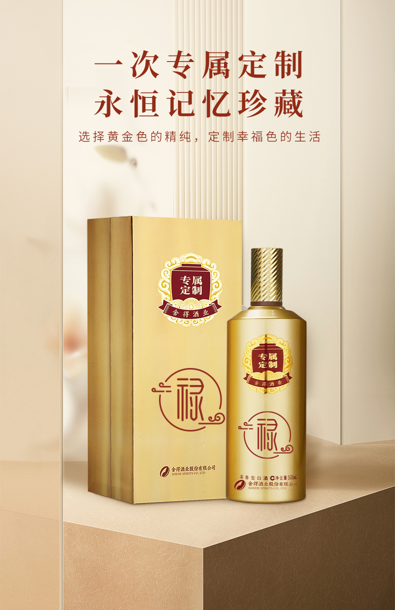 亚洲必赢国际·437ccm(中国区)官方网站