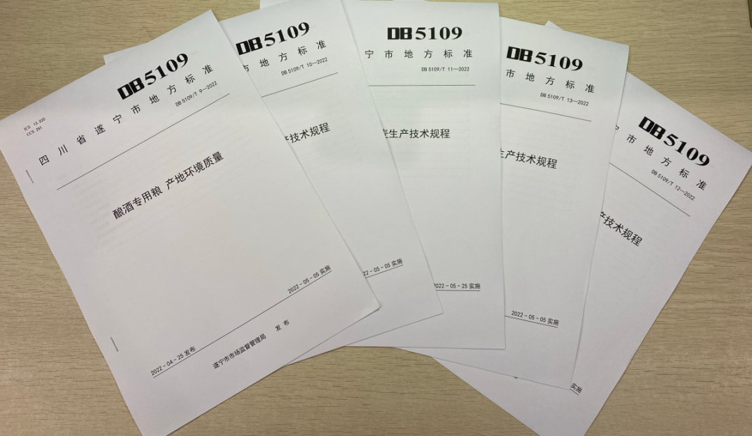 亚洲必赢国际·437ccm(中国区)官方网站