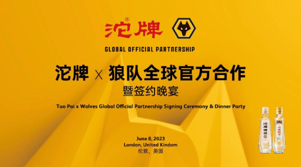 亚洲必赢国际·437ccm(中国区)官方网站