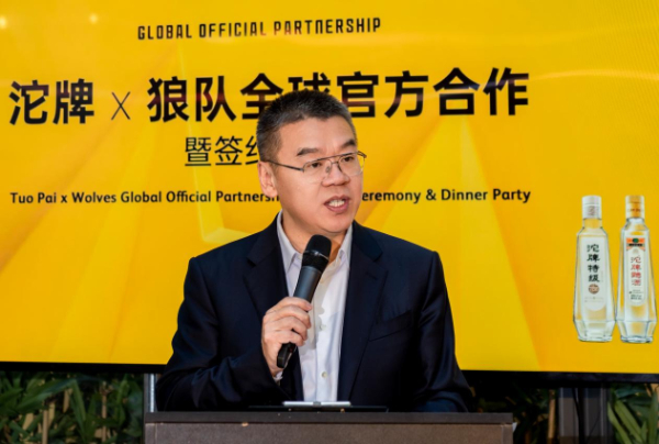 亚洲必赢国际·437ccm(中国区)官方网站