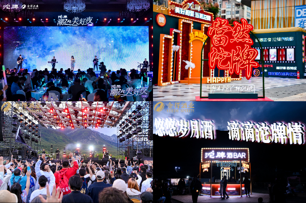 亚洲必赢国际·437ccm(中国区)官方网站