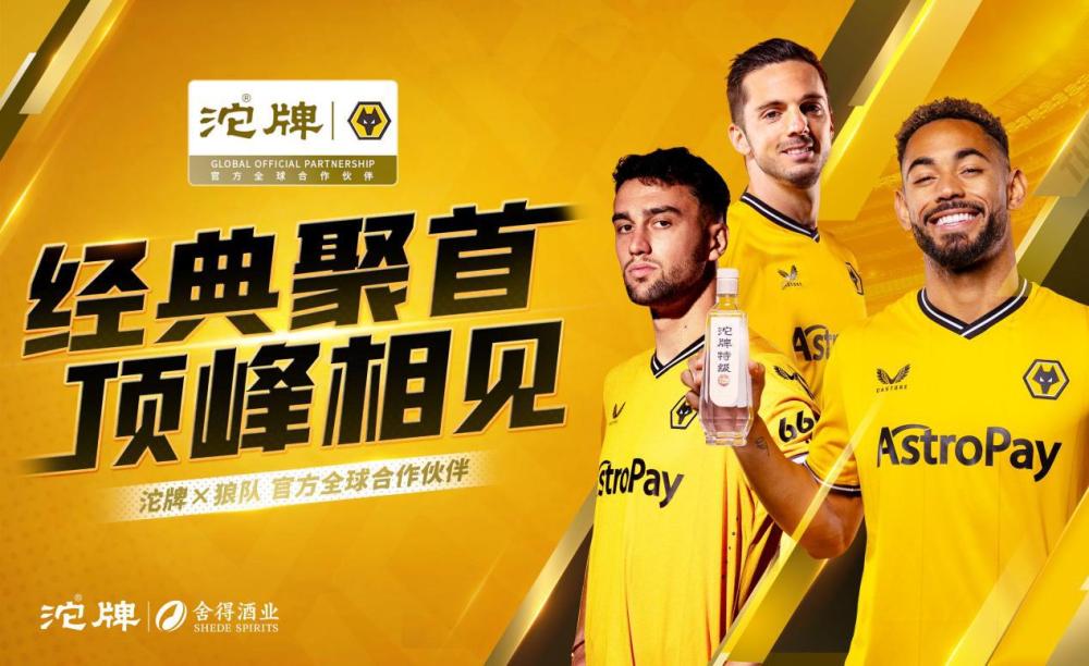 亚洲必赢国际·437ccm(中国区)官方网站