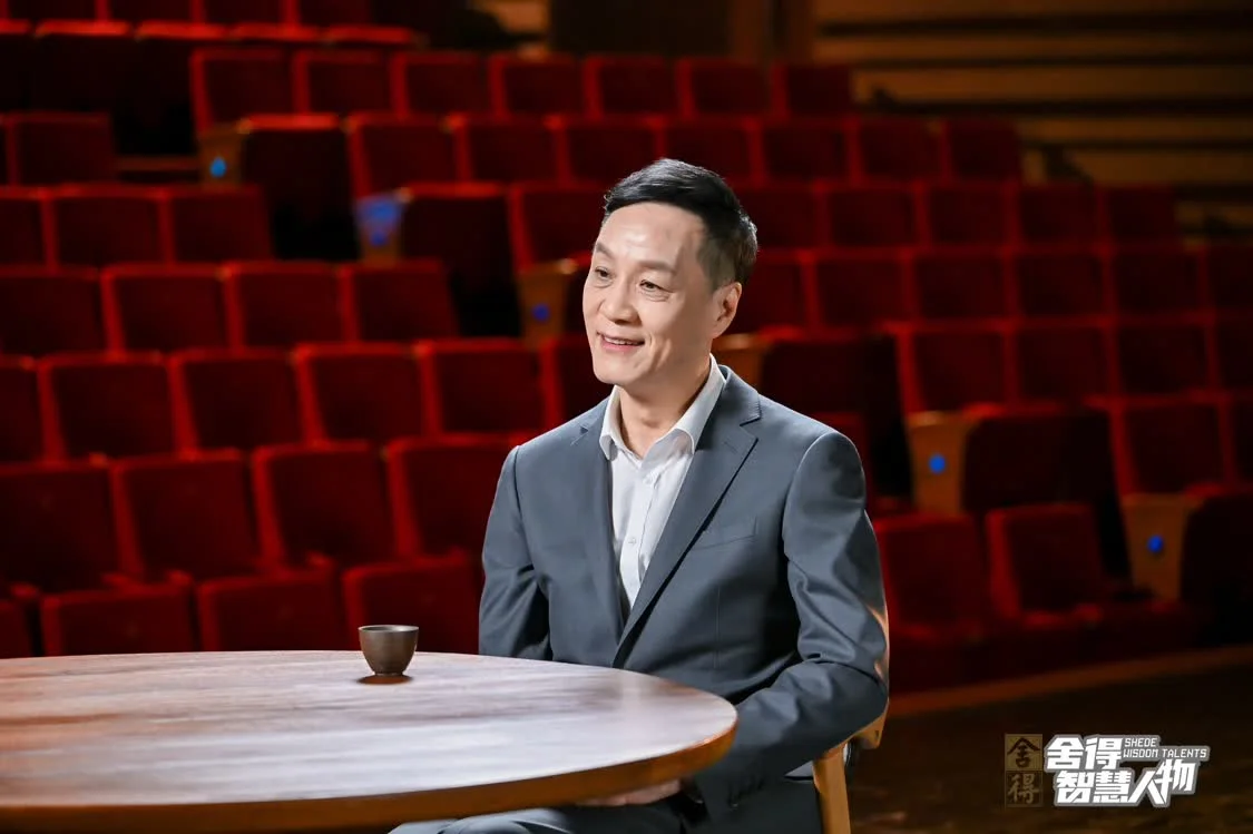 《亚洲必赢智慧人物》第六季越过山丘，，，于亚洲必赢之间共振时代脉搏