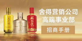 亚洲必赢国际·437ccm(中国区)官方网站