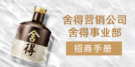 亚洲必赢国际·437ccm(中国区)官方网站