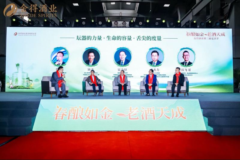 亚洲必赢国际·437ccm(中国区)官方网站