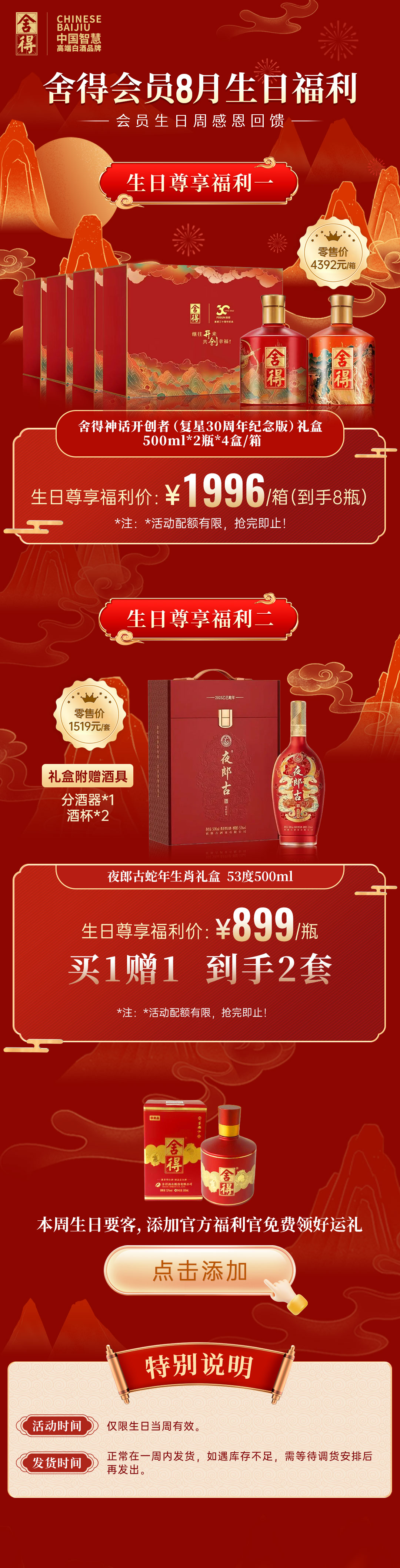 亚洲必赢国际·437ccm(中国区)官方网站