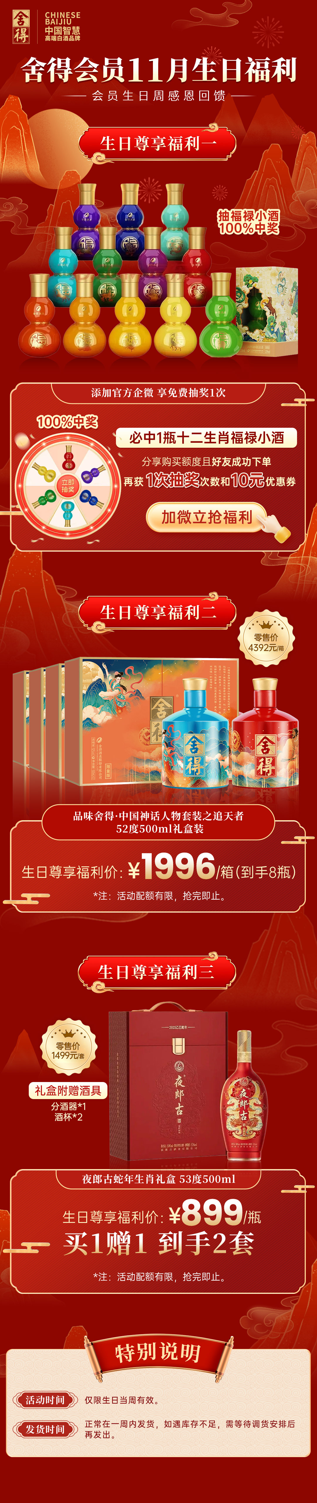 亚洲必赢国际·437ccm(中国区)官方网站