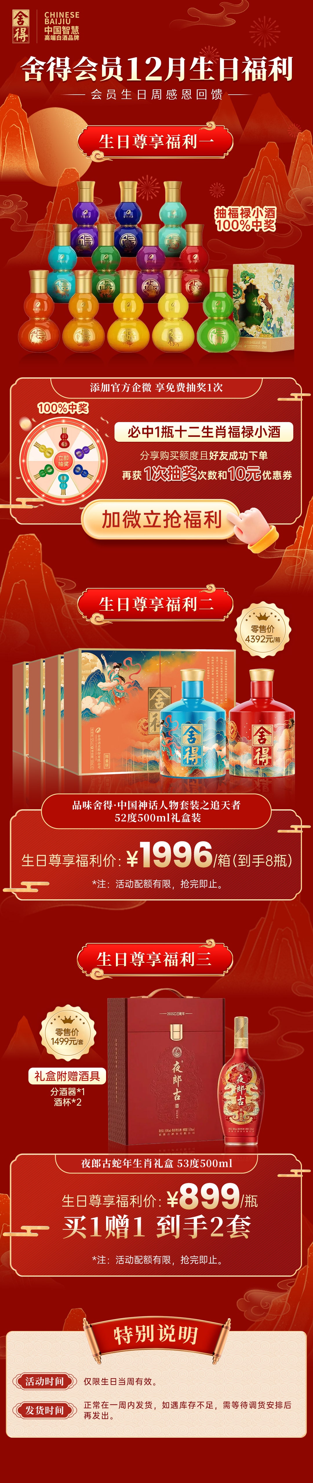 亚洲必赢国际·437ccm(中国区)官方网站