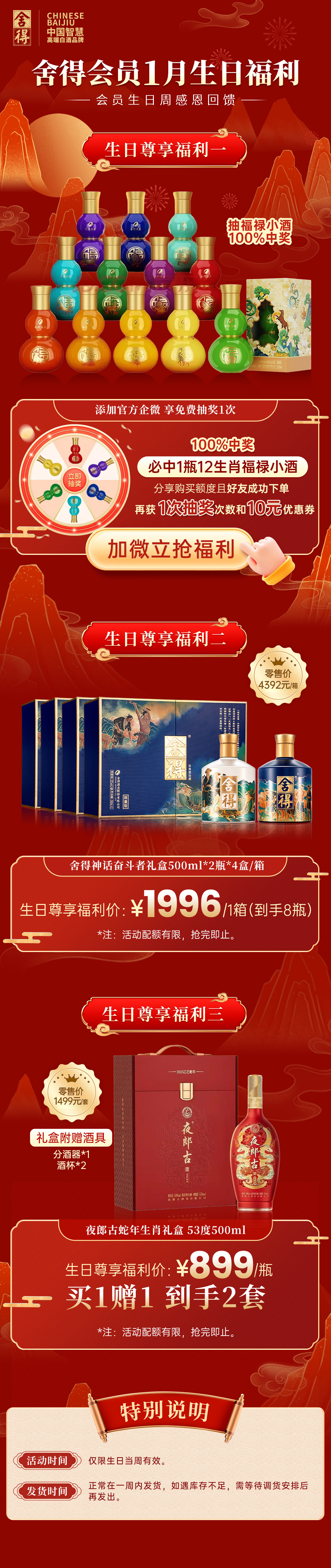 亚洲必赢国际·437ccm(中国区)官方网站