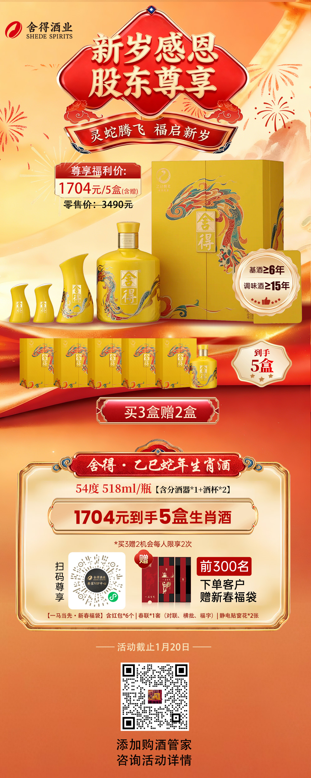 亚洲必赢国际·437ccm(中国区)官方网站