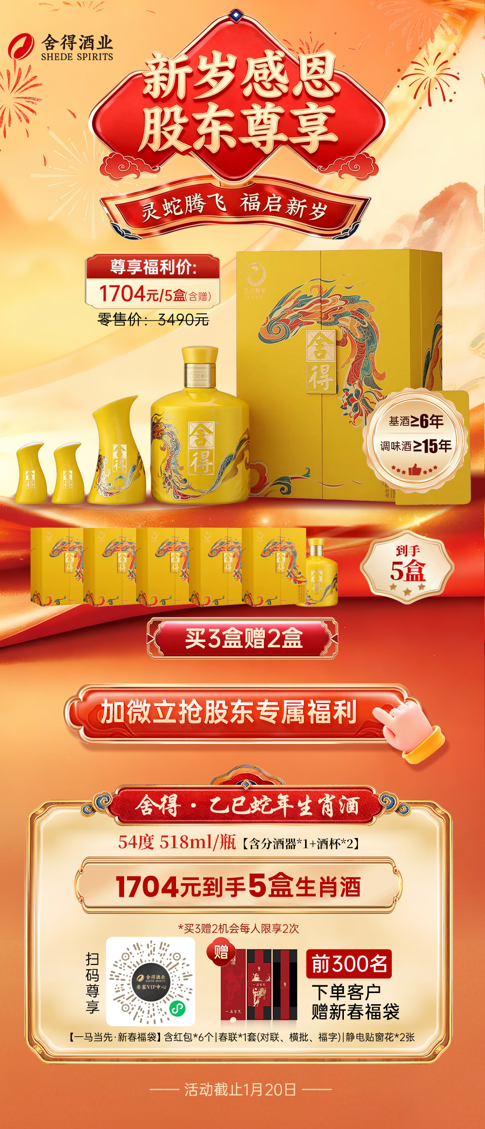 亚洲必赢国际·437ccm(中国区)官方网站