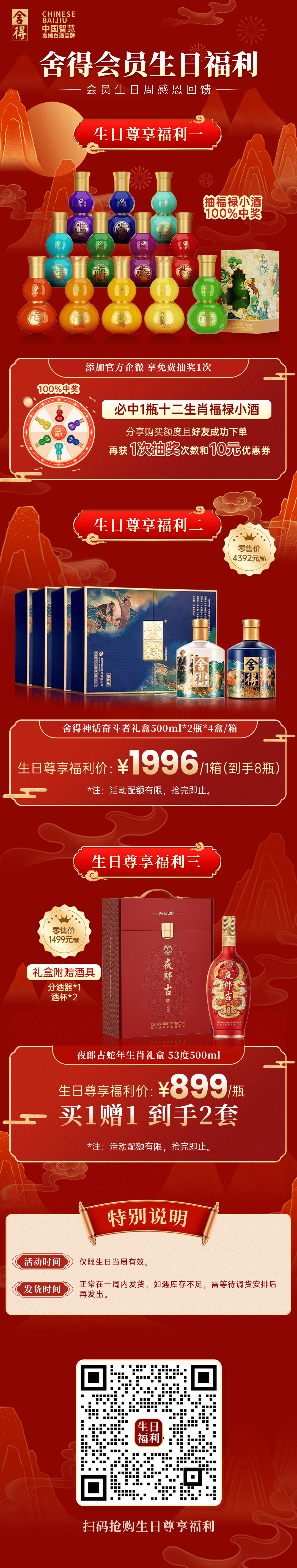 亚洲必赢国际·437ccm(中国区)官方网站