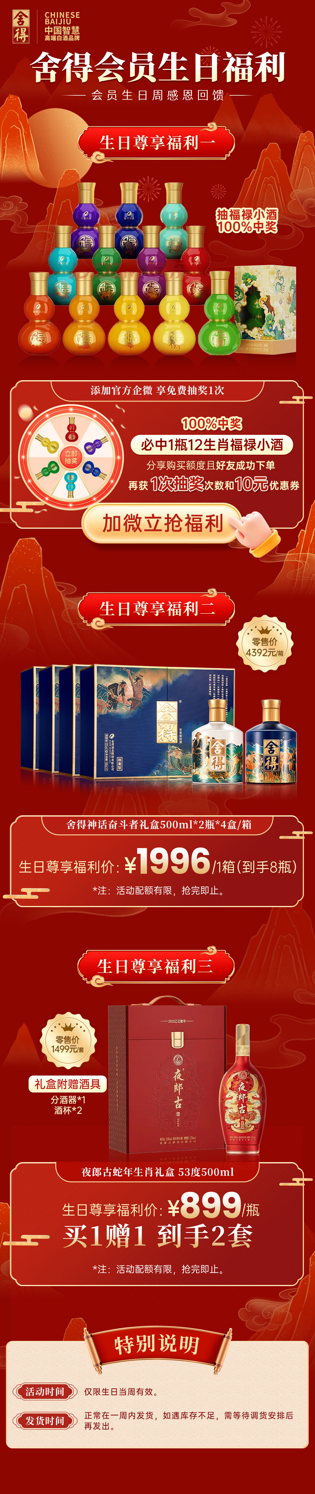 亚洲必赢国际·437ccm(中国区)官方网站